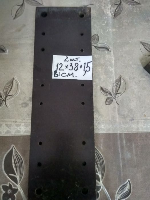 Текстоліт,.склотекстоліт,заготовки.