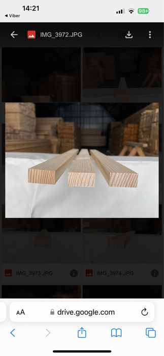 Стругана дошка, сухі бруси, рейки монтажні