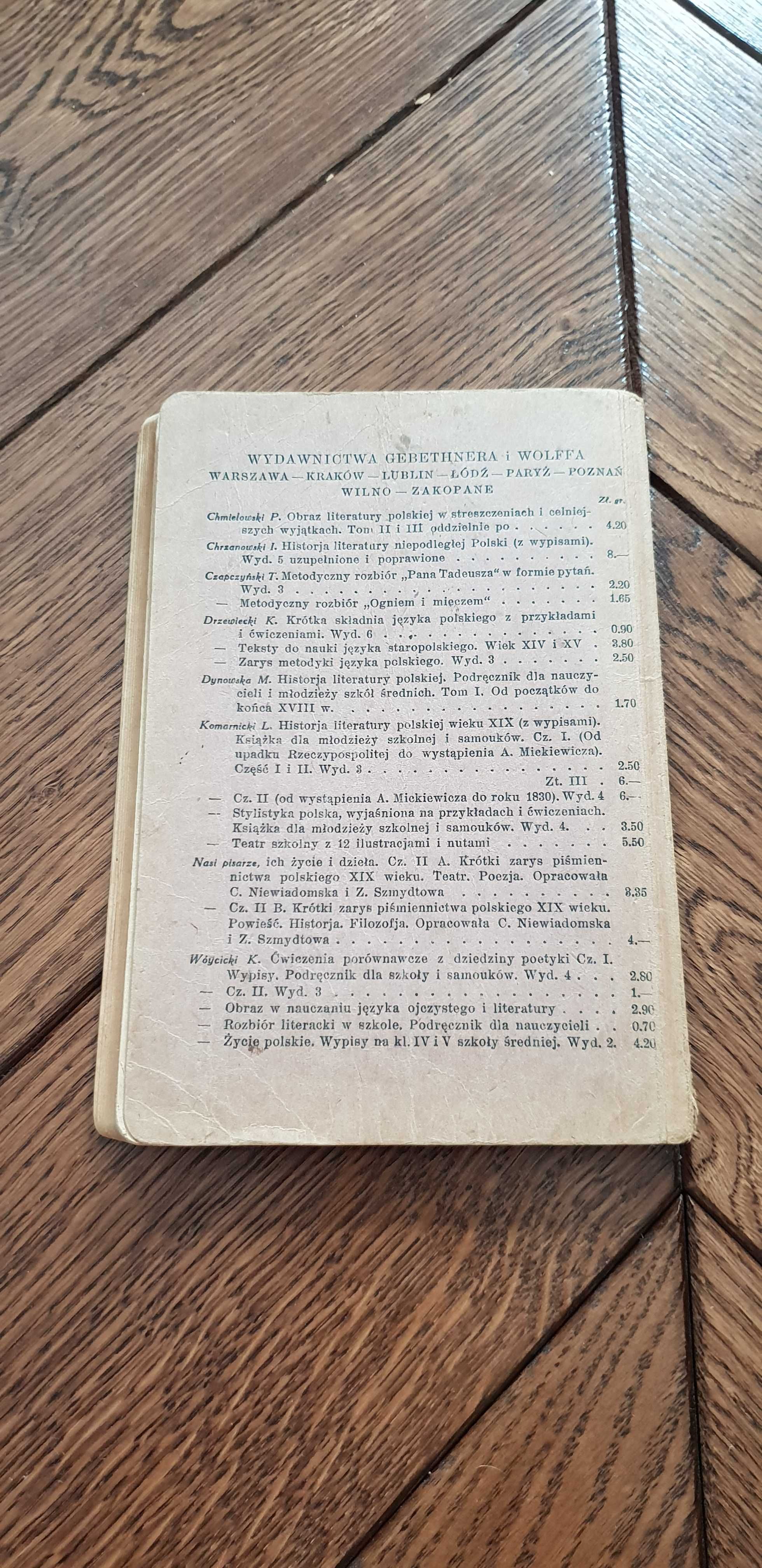 Książka rok 1929 "Stylistyka i rytmika polska" Kazimierz Wóycicki
