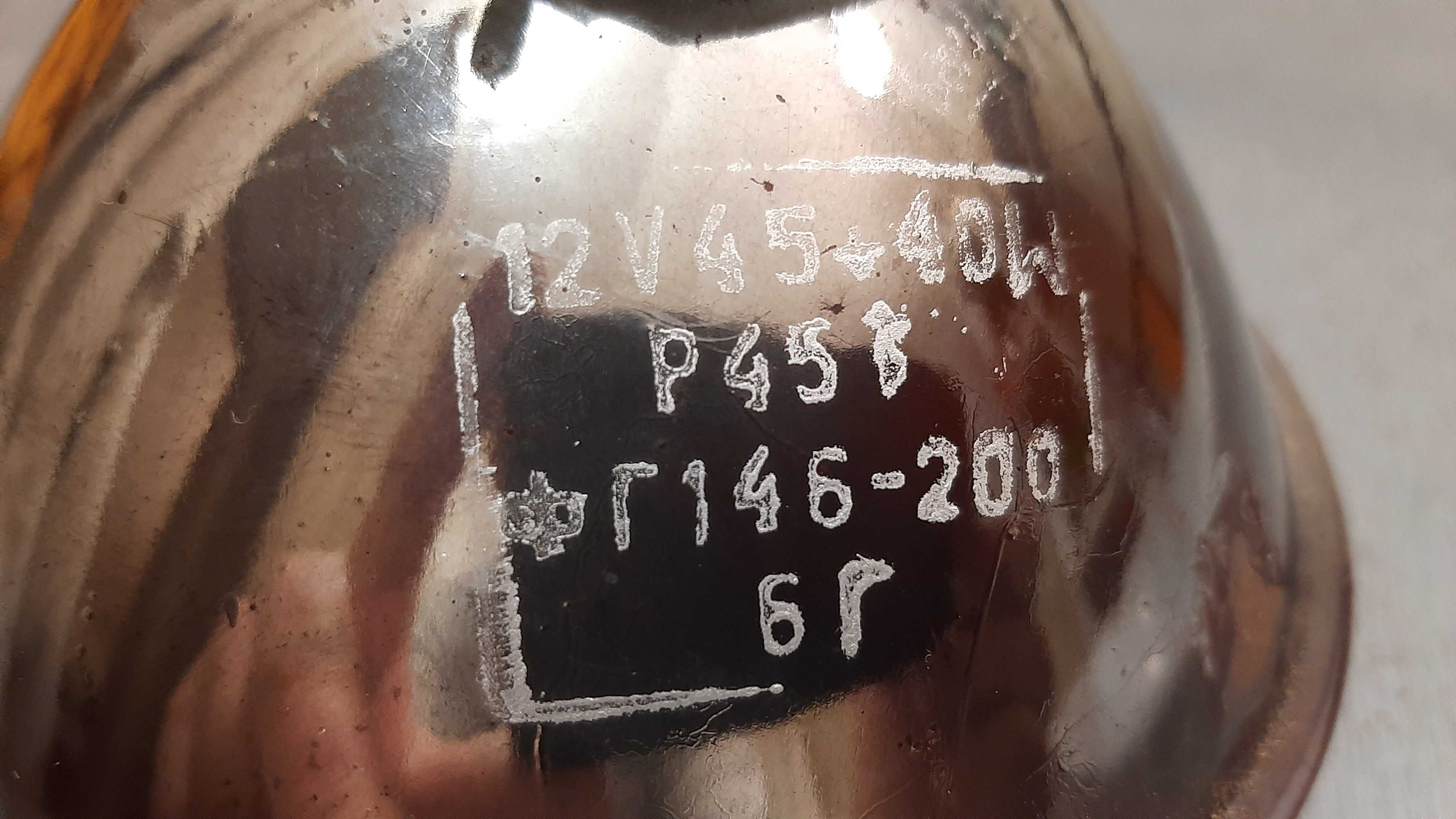 оптичний елемент ваз 2103,2106