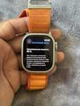 Apple Watch Ultra