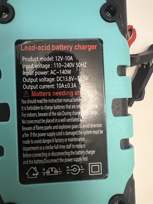 Автомобильное зарядное устройство для аккумуляторов, 12 В, 10 А