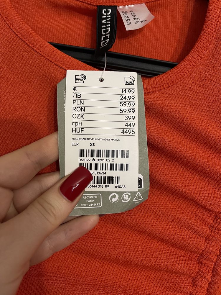 Сукня морковна  h&m