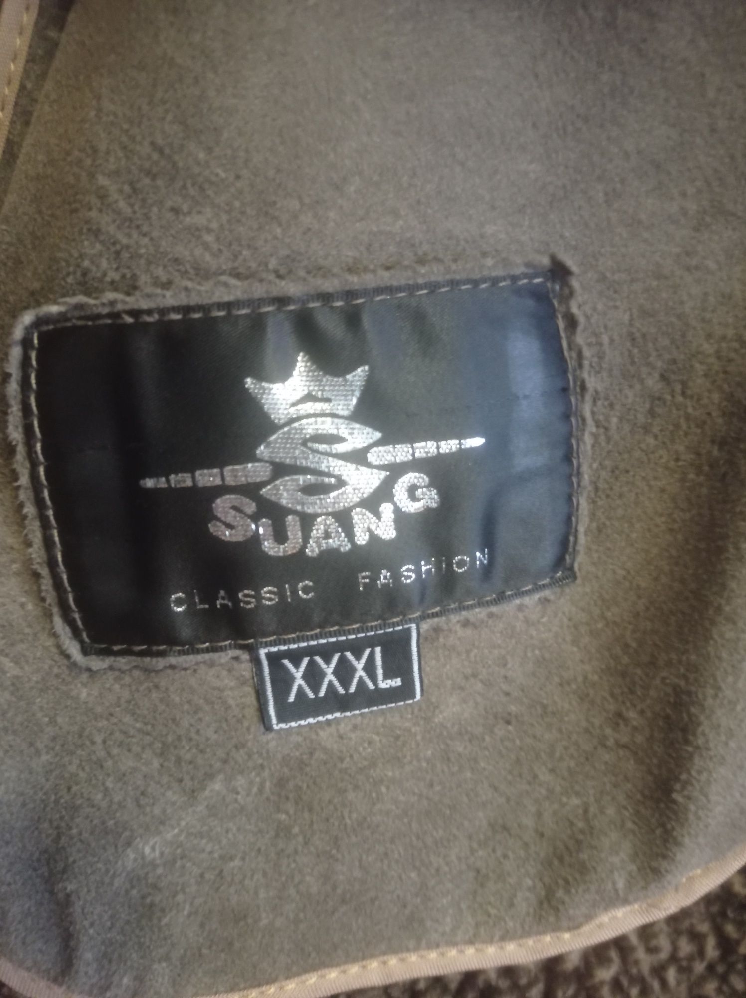 Дубленка розмір XXL