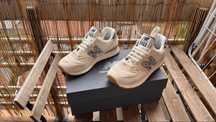 Saparilhas New Balance originais