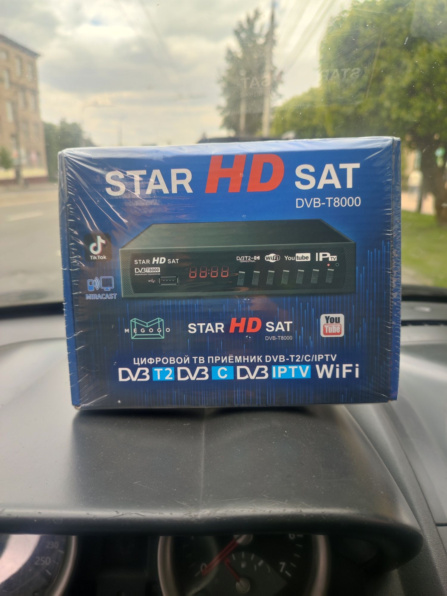 Т2 Приставка до телевізора   Star HD Sat T2 DVB-T8000 new