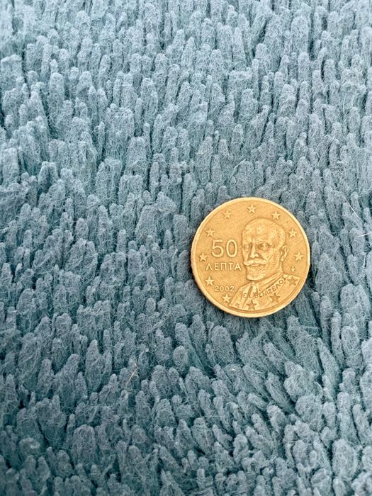 Moeda de 0.50€ Grécia