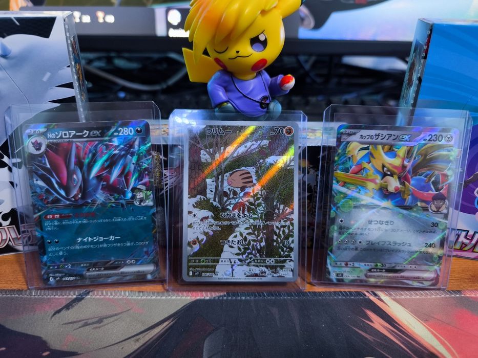 Pokémon JP booster packs e singles para venda