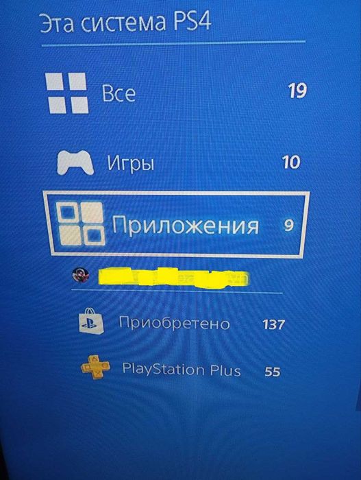 Sony PlayStation 4 PRO 1Tb+2 Геймпада+Аккаунт (137 Крутых Игр) PS4 ПРО