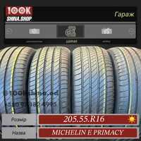 Шины БУ 205 55 R 16 Michelin E primacy Резина лето комплект