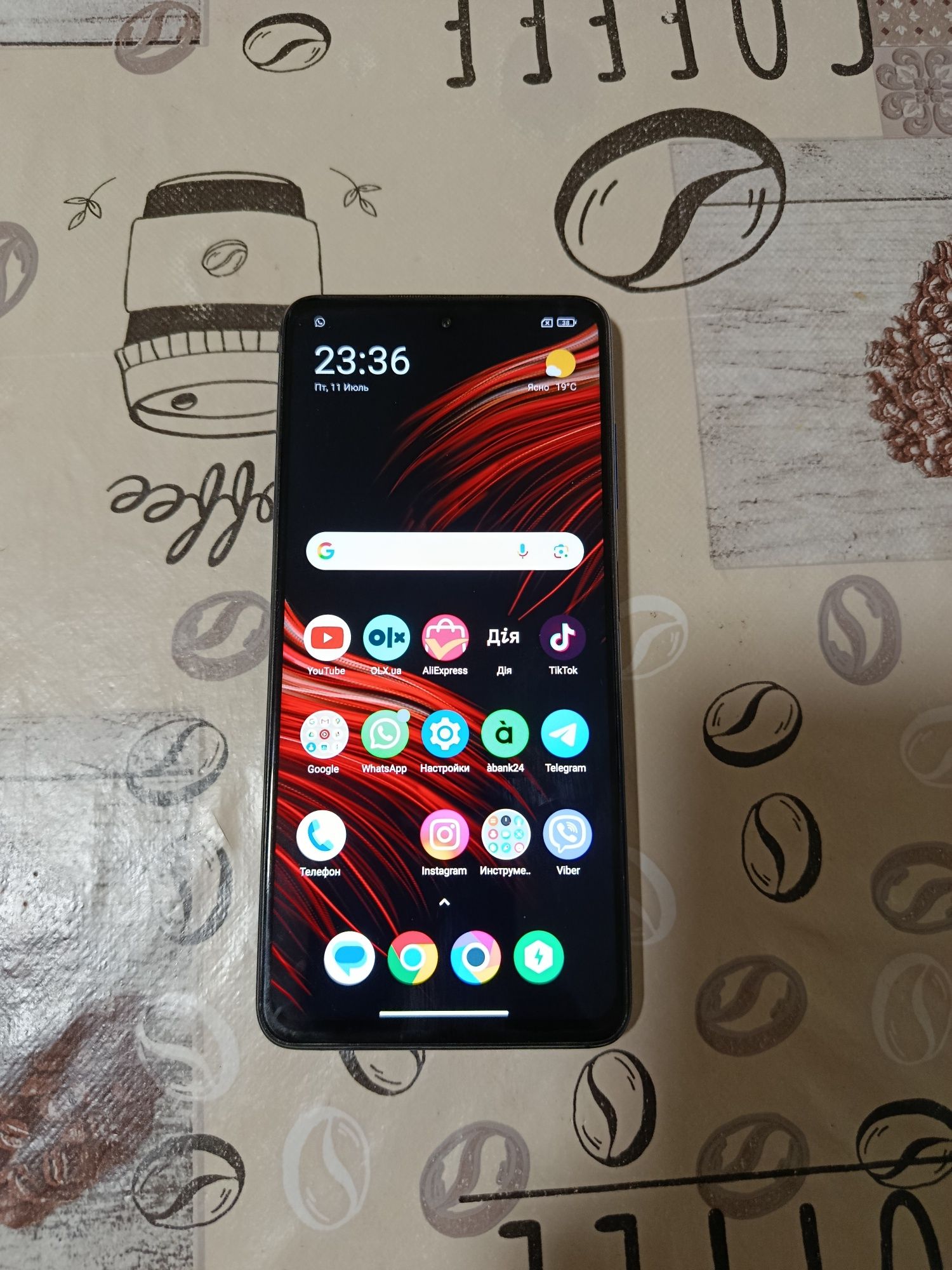 Телефон POCO X3 Pro