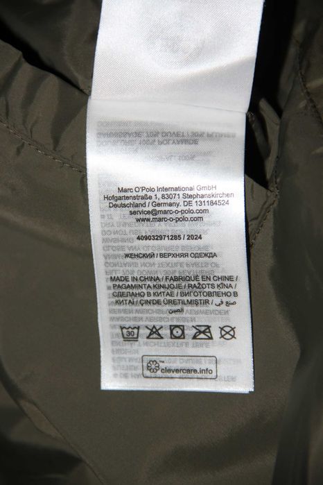 Marc O'Polo Płaszcz Puchowy Pikowany z Kapturem Damski Oliwka