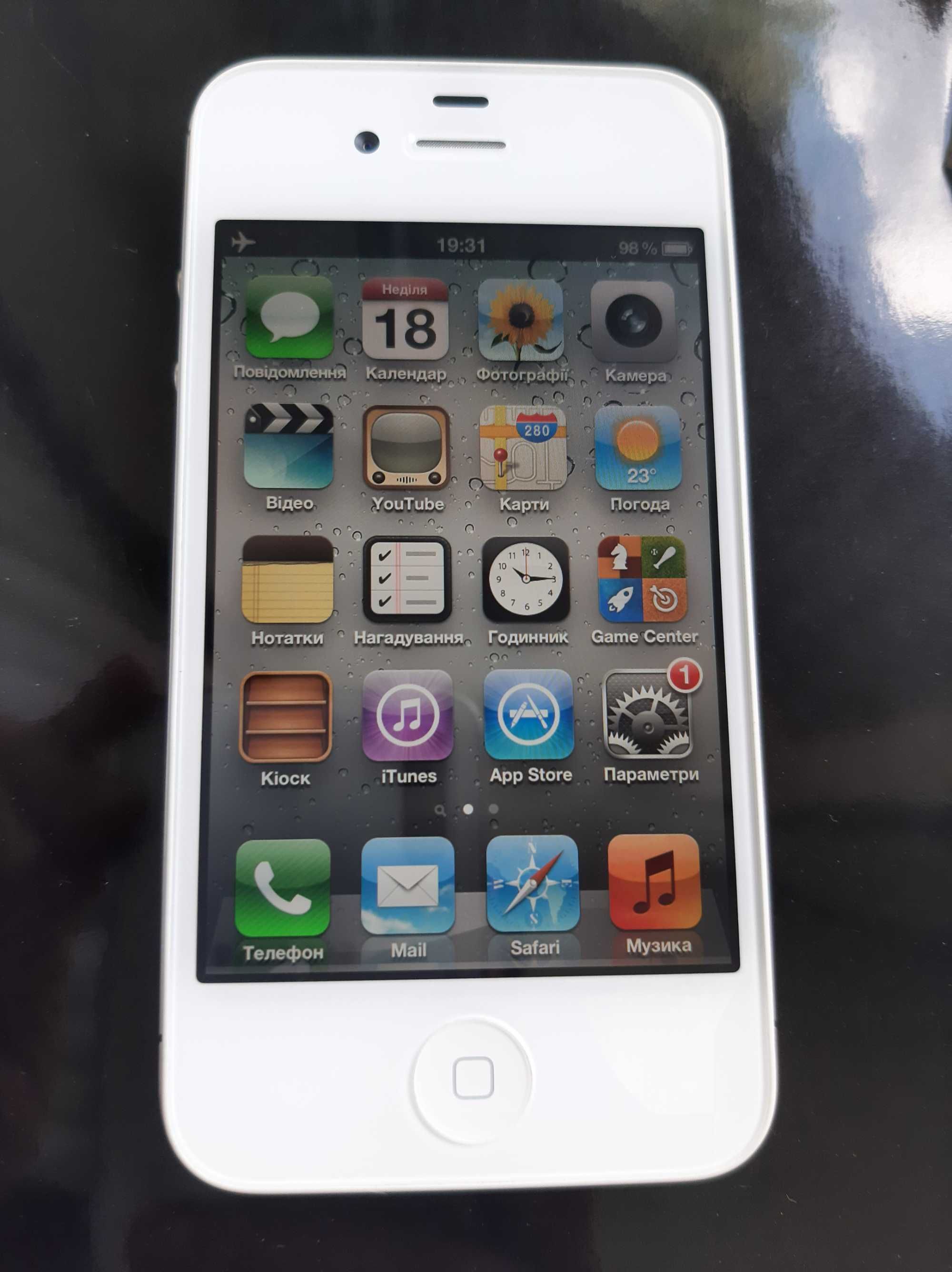 iPhone 4s • IOS 5.1.1 • Операційна система Травень 7,2012 року • НОВИЙ
