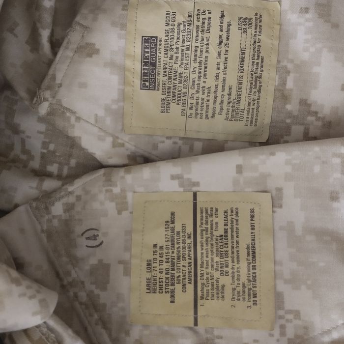 Комплект уніформи Корпусу Морської Піхоти США (USMC) FROG Marpat Deser