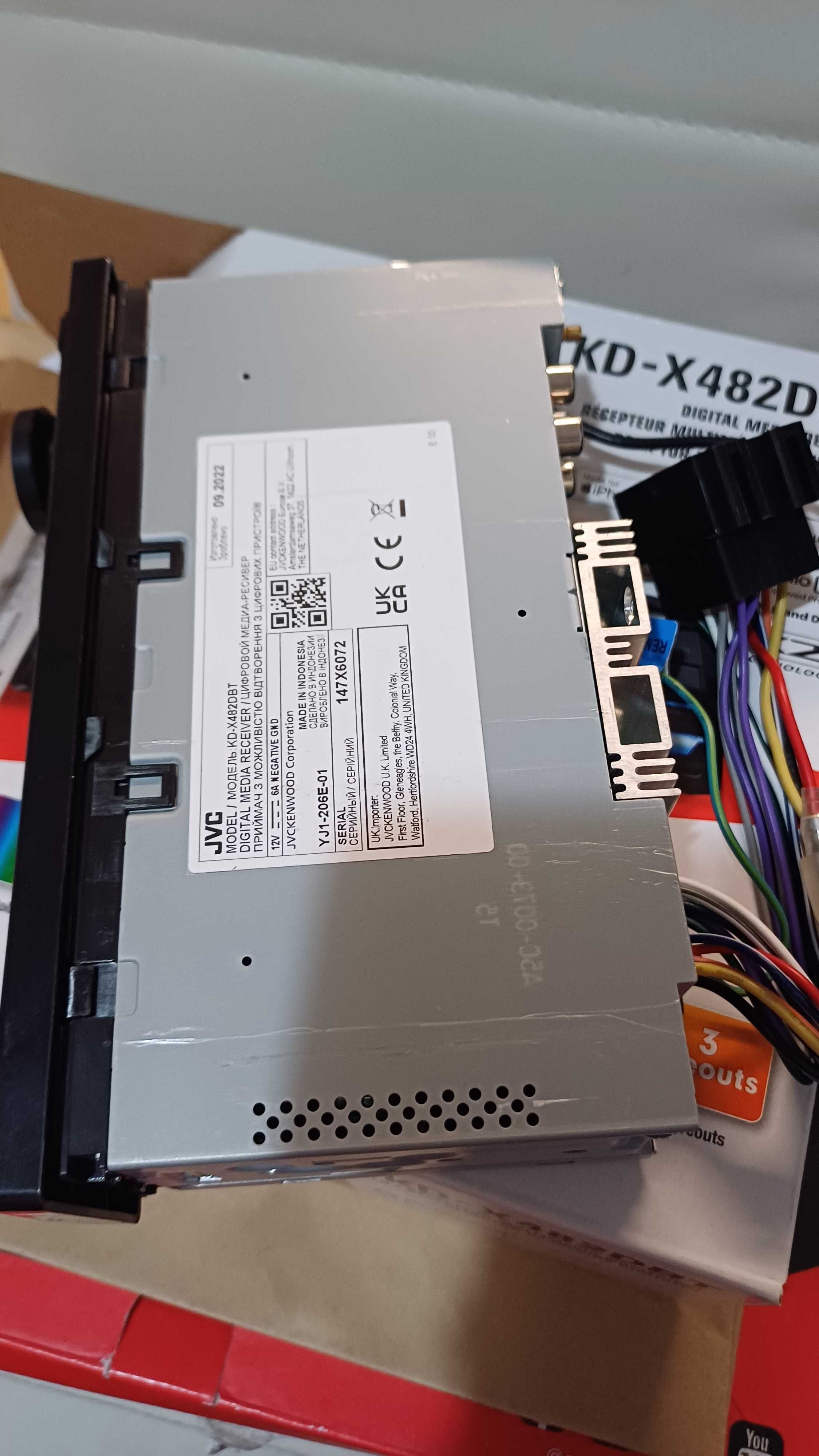 JVC KD-X482DBT Radio samochodowe AUX DAB / DAB+ Bluetooth VarioColor.