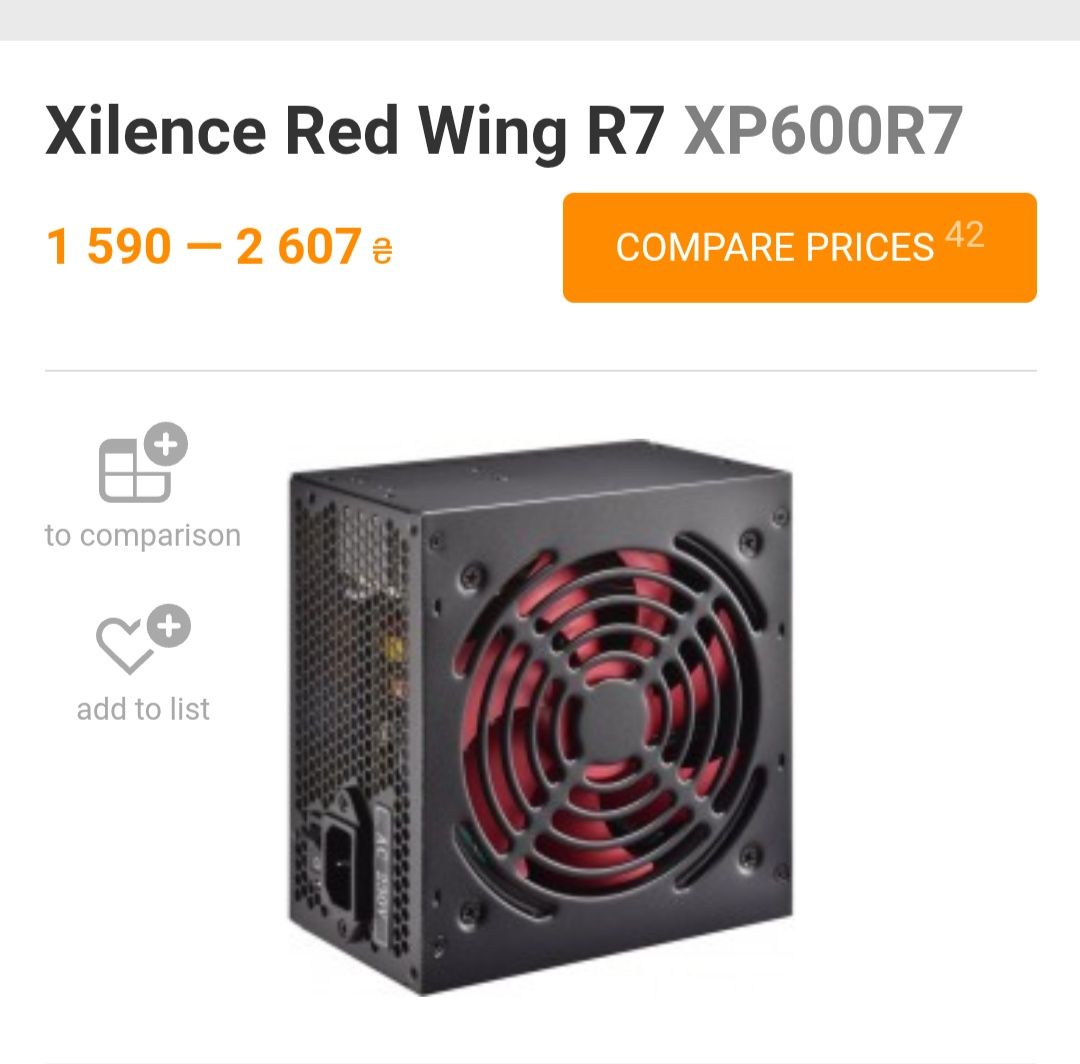 Комп. I5 10400f видеокарта 1660 6Gb GDDR6 ОЗУ 32