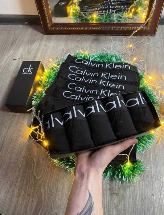 3 шт - 390 грн | Труси чоловічі | Трусы мужские боксеры | Білизна