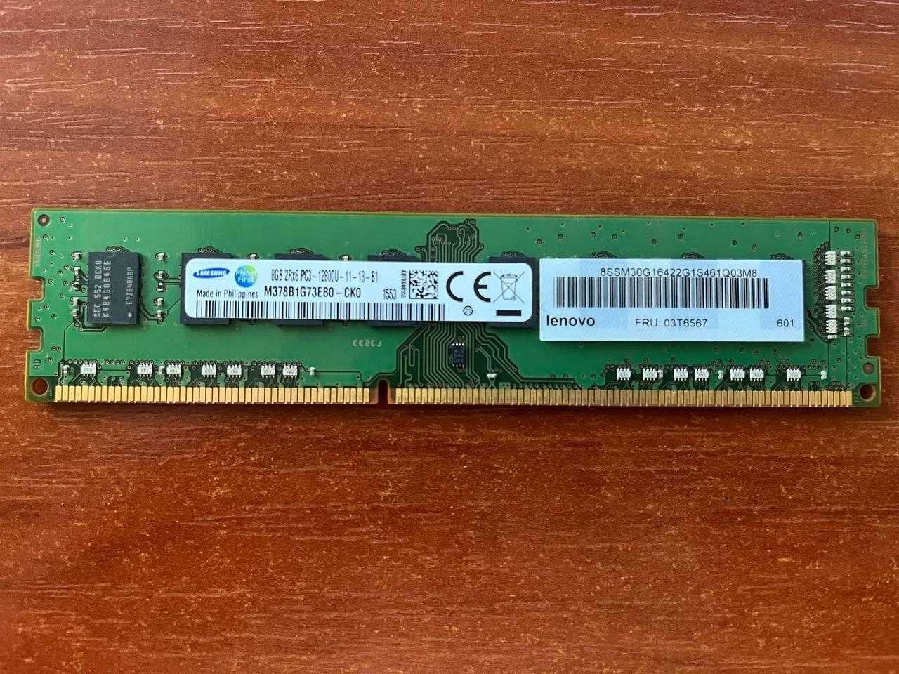 Оперативна памʼять Samsung DDR3 8Gb 1600 MHz