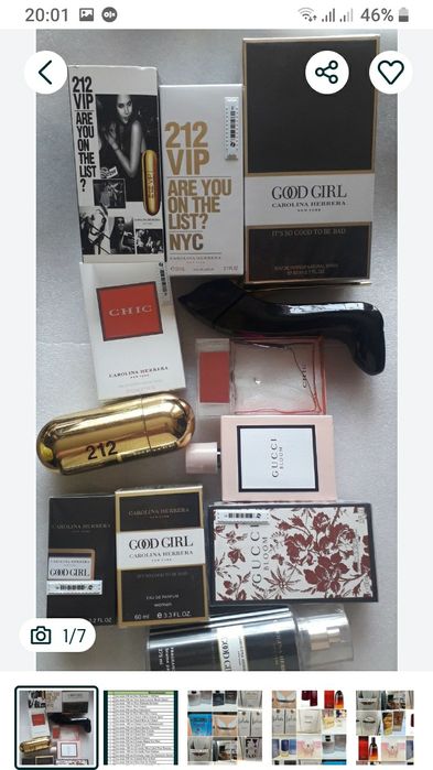 Carolina Herrera Good Girl White.Gorgio Armani Mania.80ml.лот