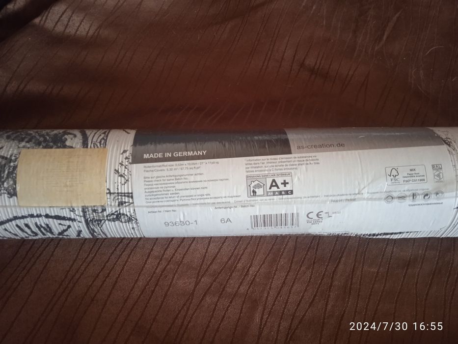 Папір для стін(обої)