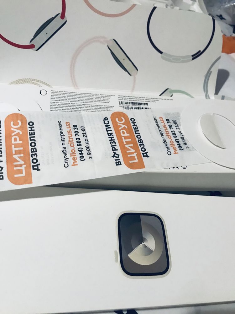 Смарт часы Apple Watch 9 41 mm состояние нового