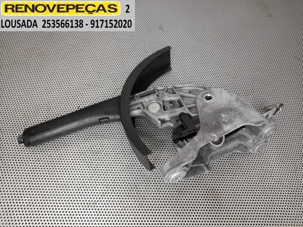 Travão de mão / parque SEAT Leon (1P1)