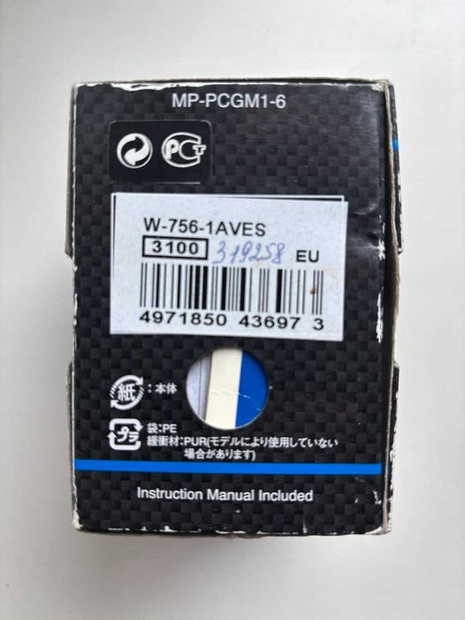 Чоловічий годинник Casio W-756-1AVES