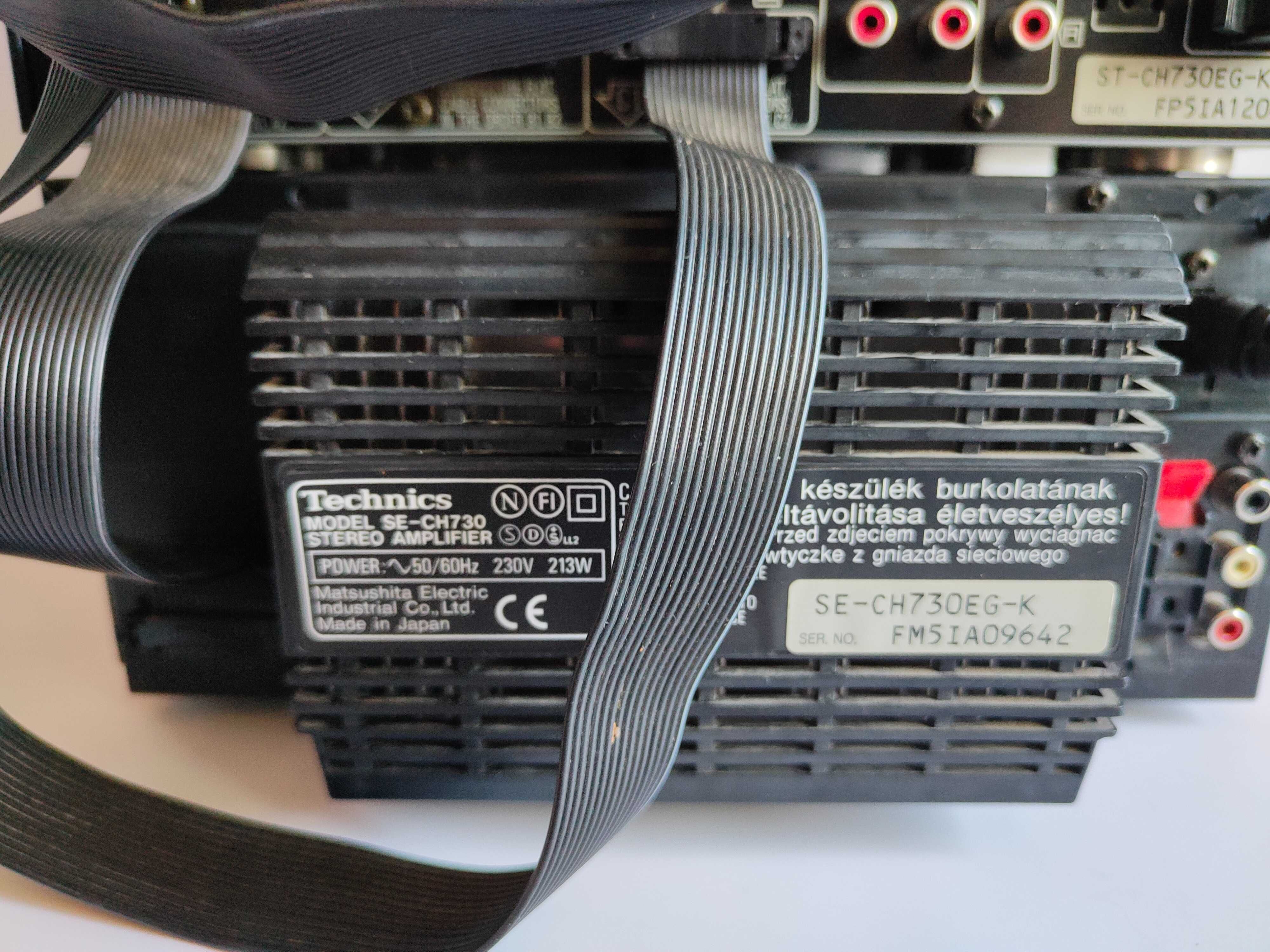 Wieża Technics SE-CH730