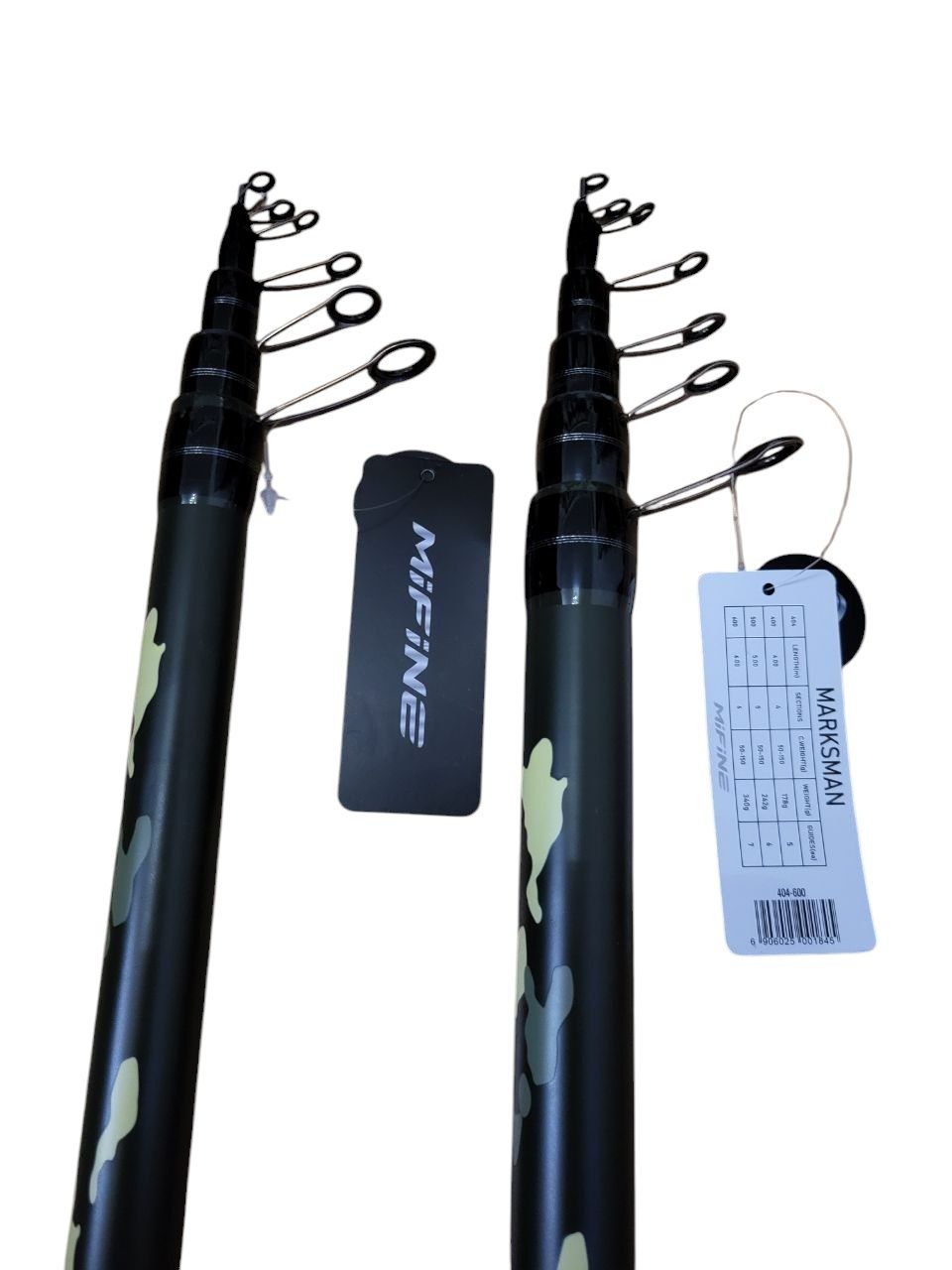 Удилище бічного кивка Mifine Marksman Bolo  50-150g 5 та 6 м карбон