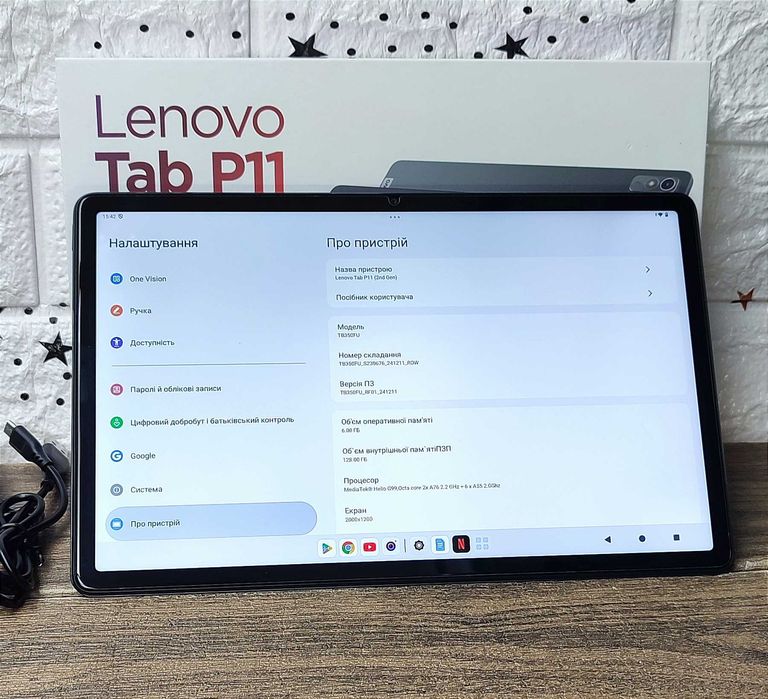 Планшет Lenovo P11  128 ГБ  2 Gen. 11.5 дюймів.