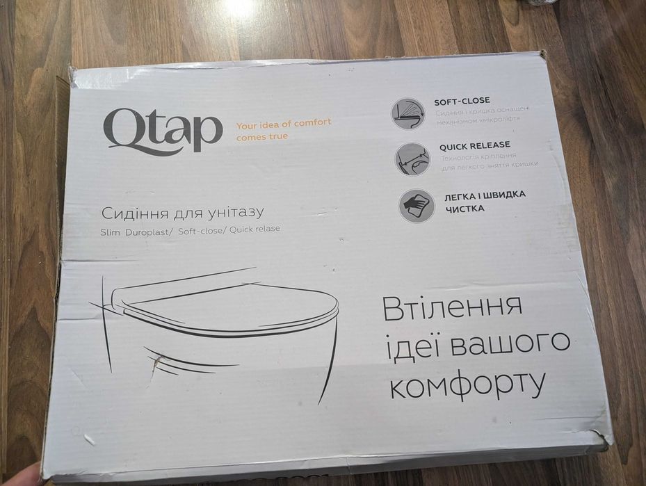 Сидіння для унітаза Qtap (Crow) з мікроліфтом Slim QT0599SC2170W