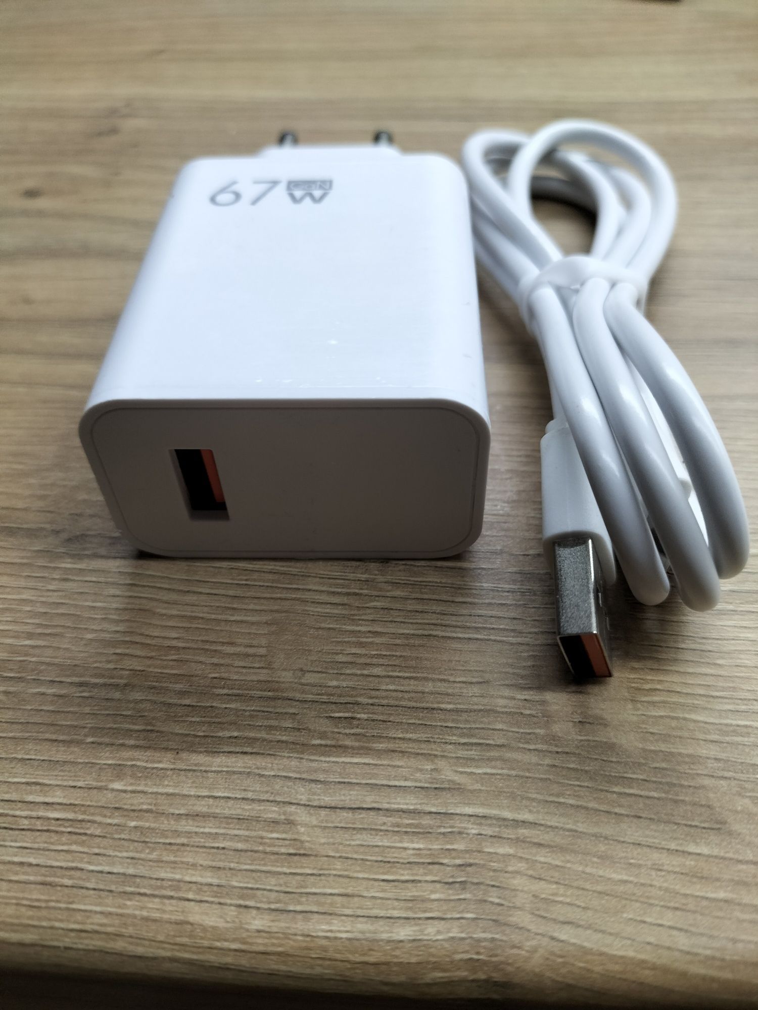 Szybka Uniwersalna ładowarka 67W + kabel  1m