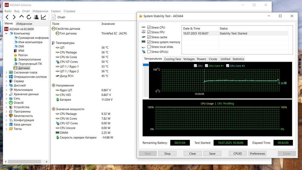 Ноутбук Lenovo L560 15,6" FHD i3-6100U/8gb DDR3L/256SSD відмінний стан
