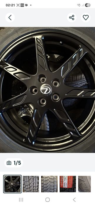 Nowe koła Lexus NX ,zimowe 20 cali .