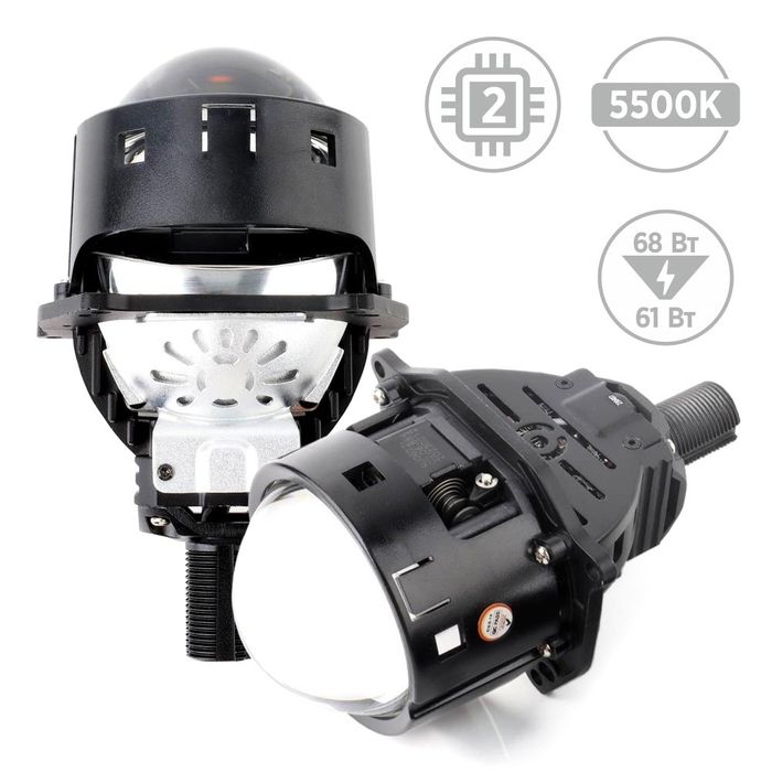 AMS A3max Bi-Led (комплект 2шт)