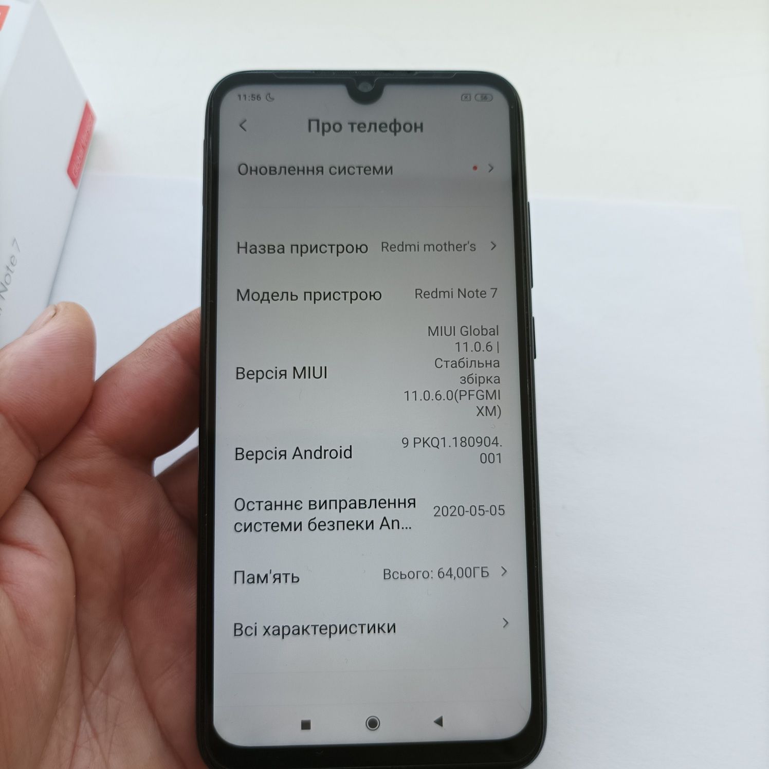 Xiaomi Redmi Note 7