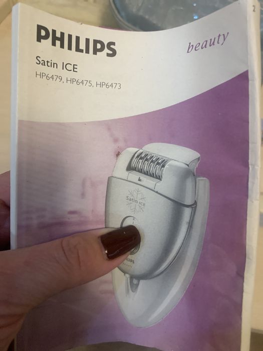 Комплектуючі до епілятора Fhilips