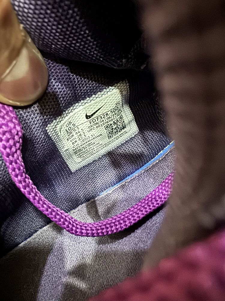 Nike Ja 2 Violet