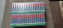 Coleção completa de 35 filmes VHS da Heidi e do Marco
