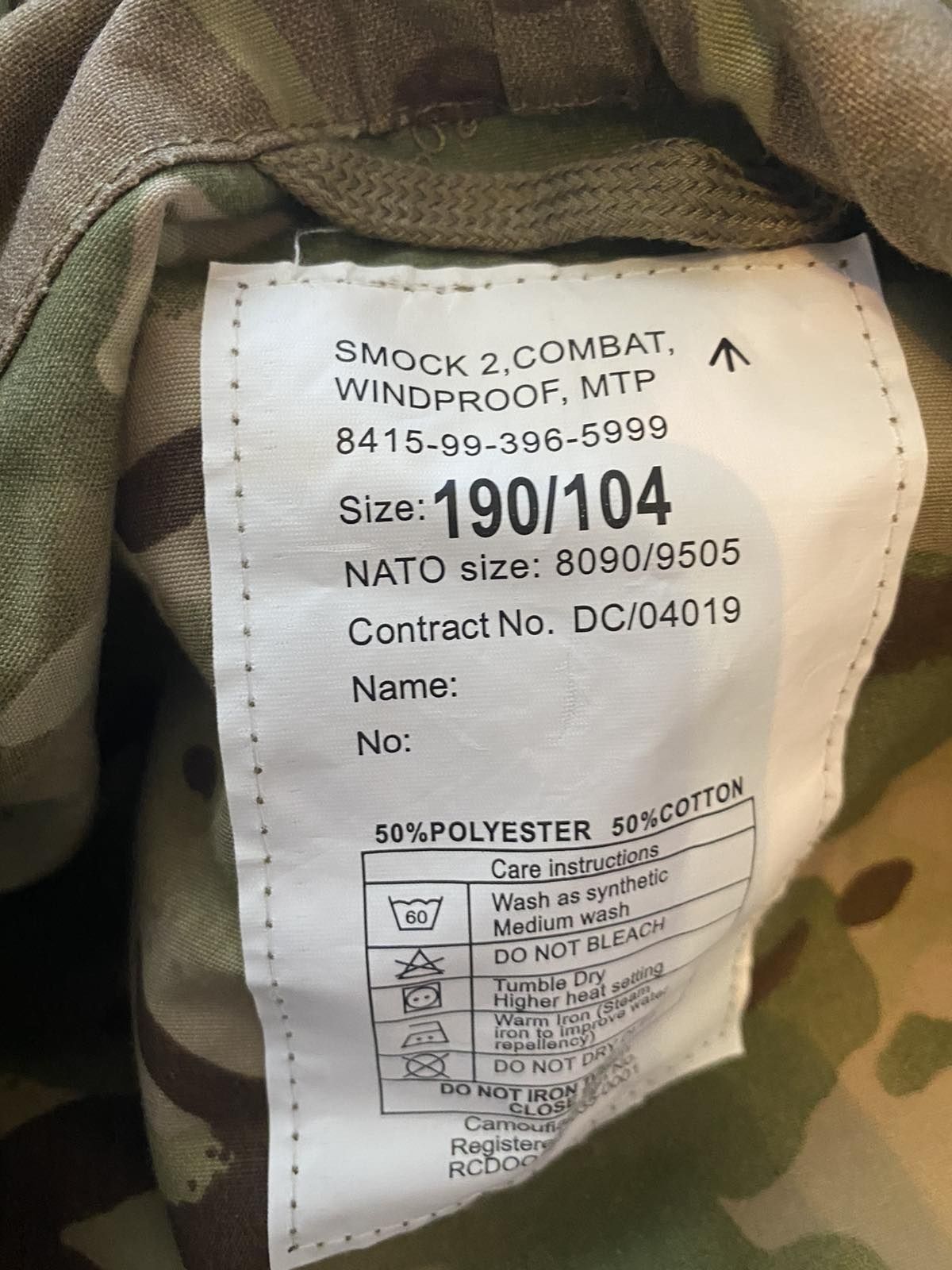 Парка 190/104 Smock 2, Combat, Windproof MTP куртка Британської армії