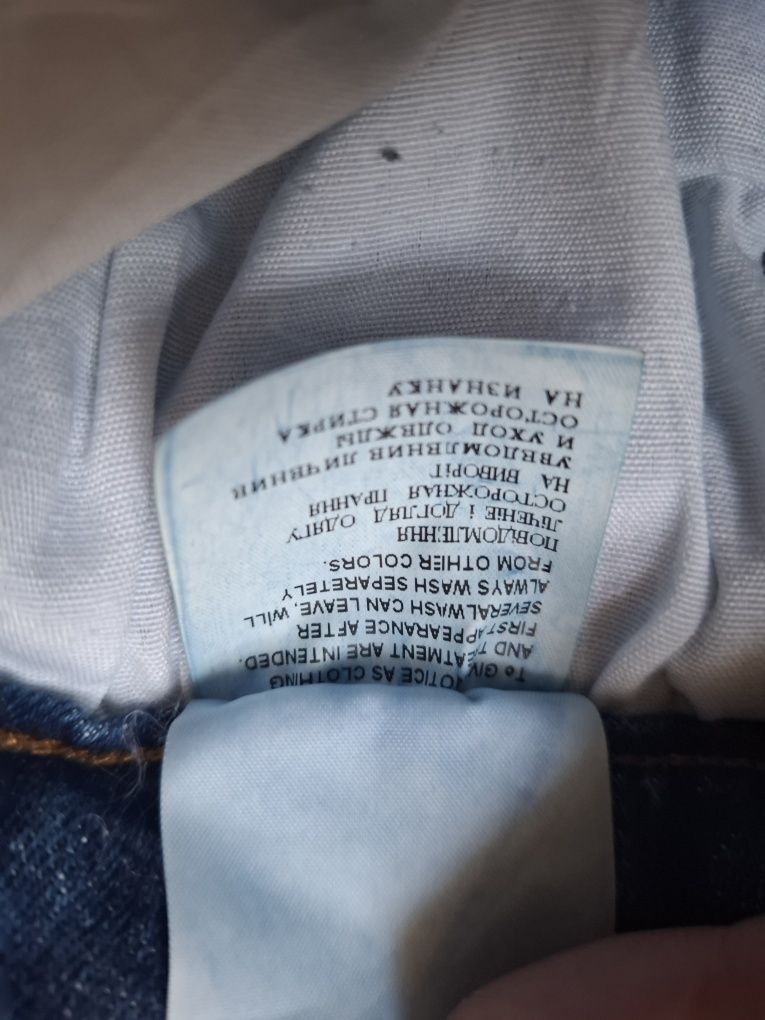 Spodnie Philip Plein damskie Couture