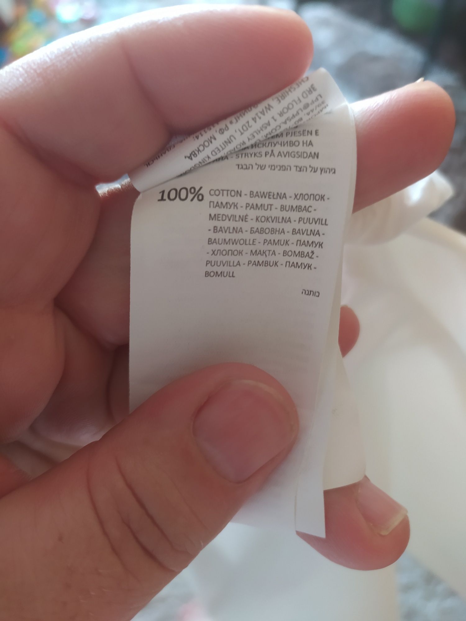 Koszulka elegancka świąteczna bluzka rozmiar 38 M Sinsay bawełniana