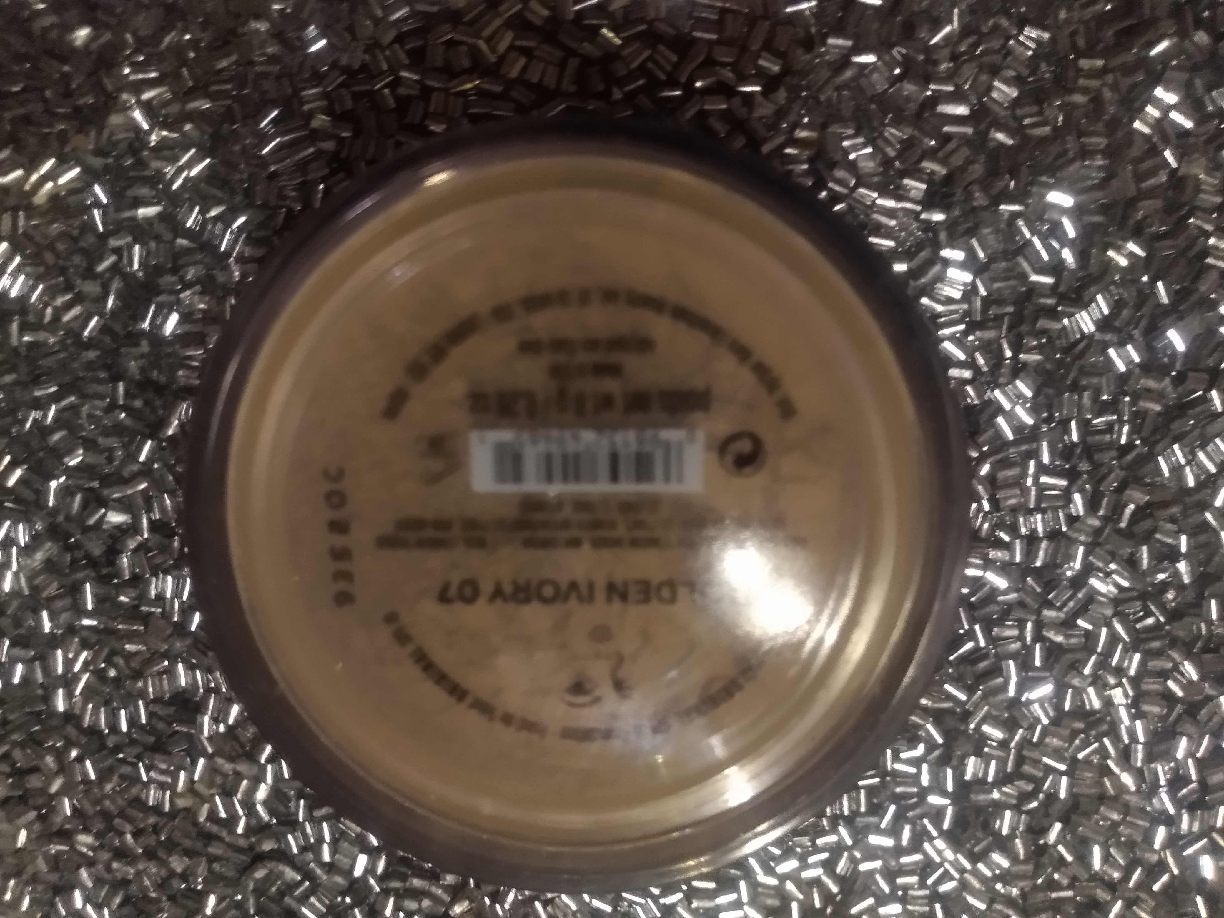 Puder sypki mineralny  bareMinerals 07 Golden Ivory
