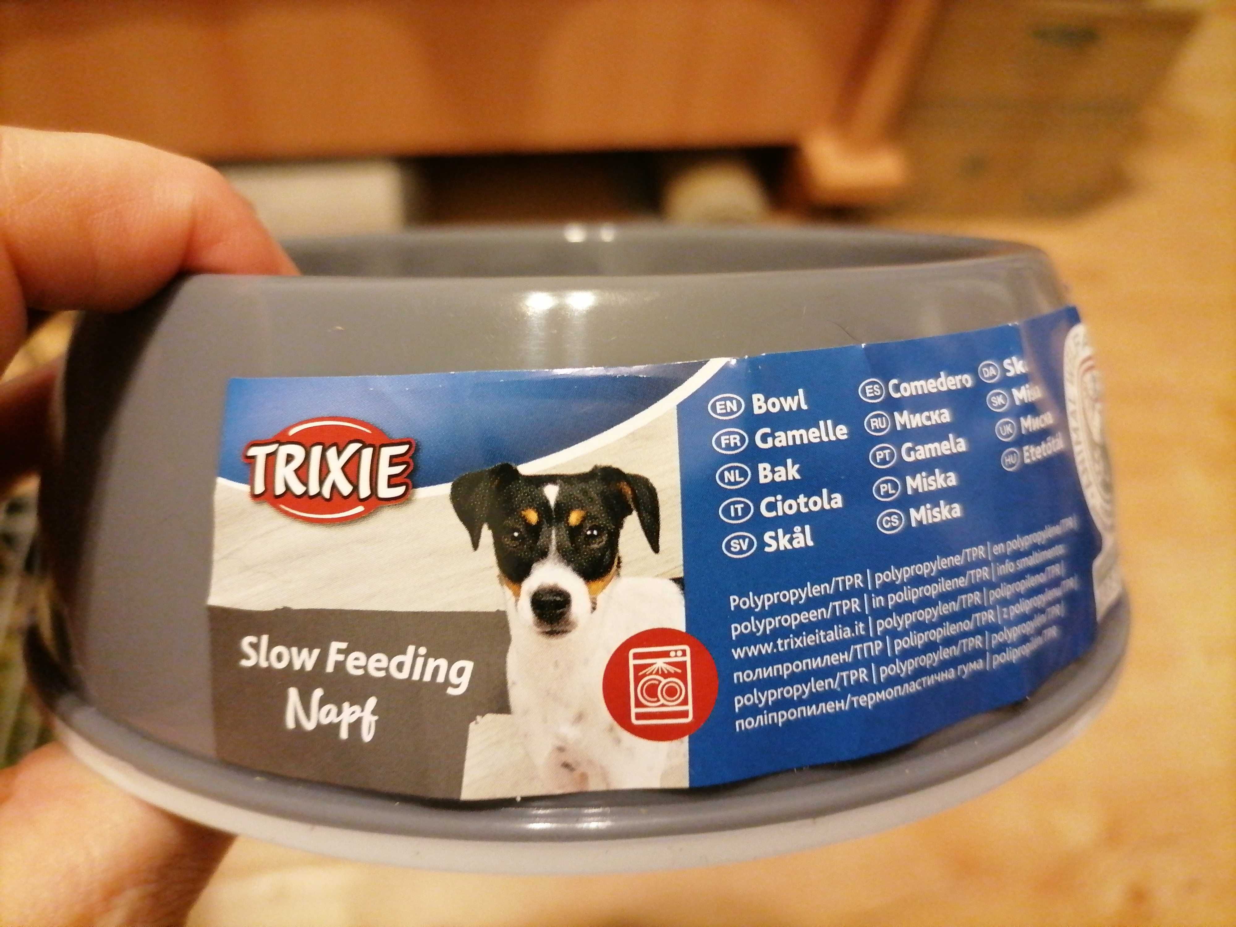 Nowa miska spowalniająca jedzenie dla psa/kota