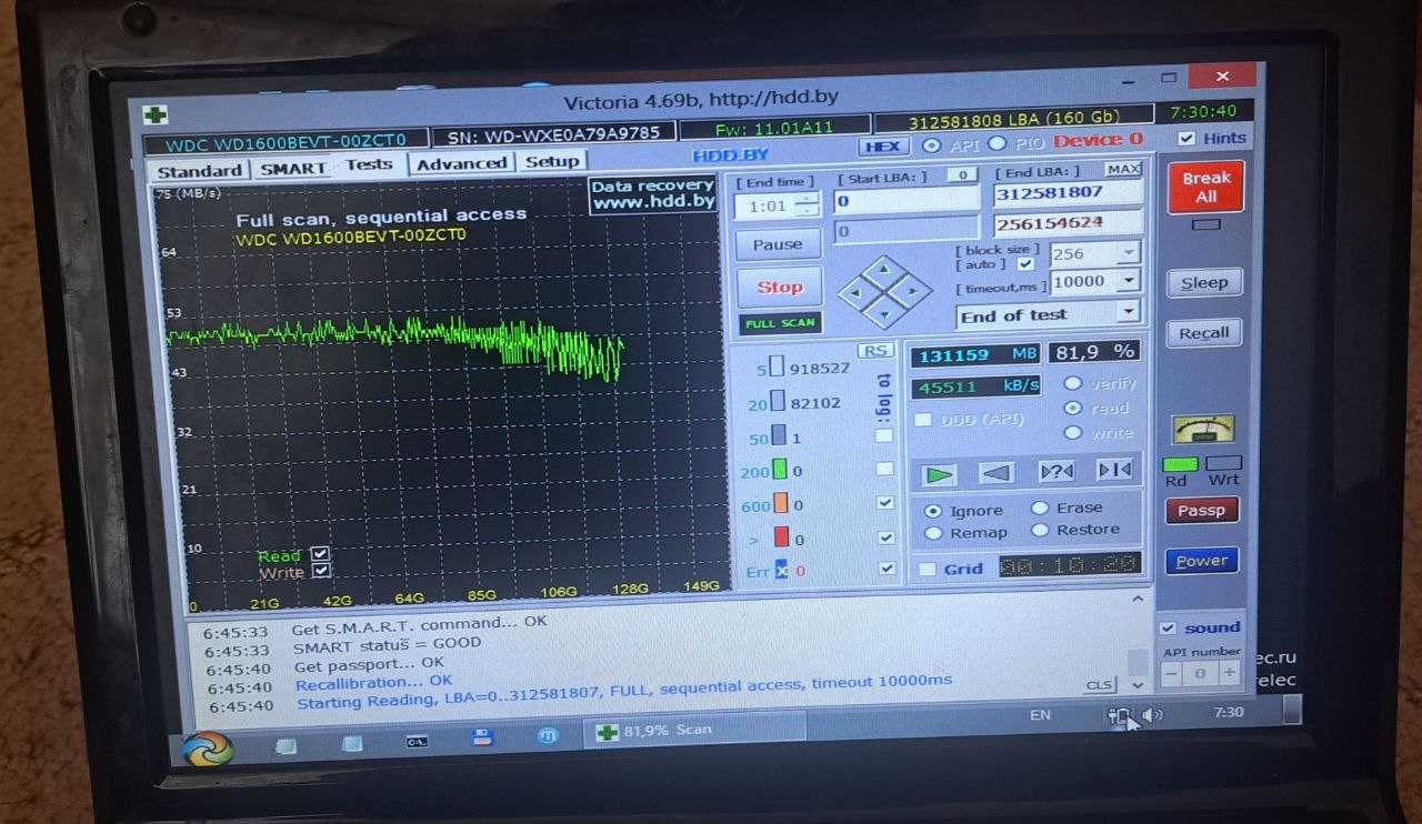 Нетбук Point Of View Mobii NB9040 по ціні матриці HANNSTAR HSD100IFW1