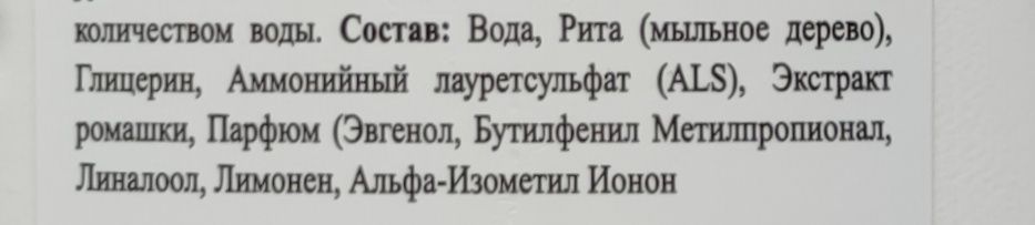 Дозатор піни для рук + піна