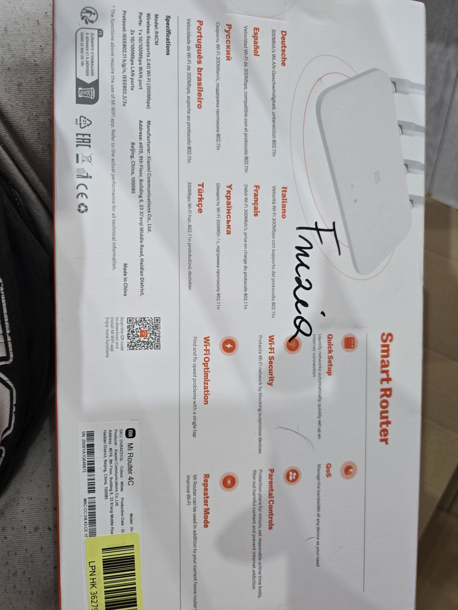 Router xiaomi mi router 4c