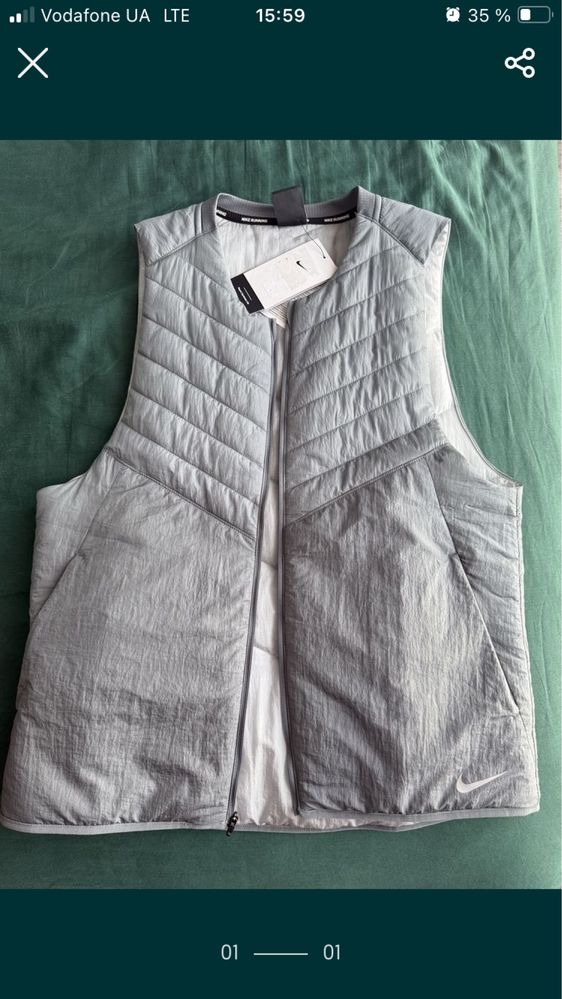 Nike AeroLayer Running Lightweight жилетка безркавка куртка 48 L