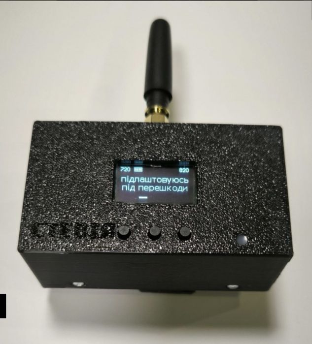 Детектор дронів СТЕВІЯ (Цукорок)