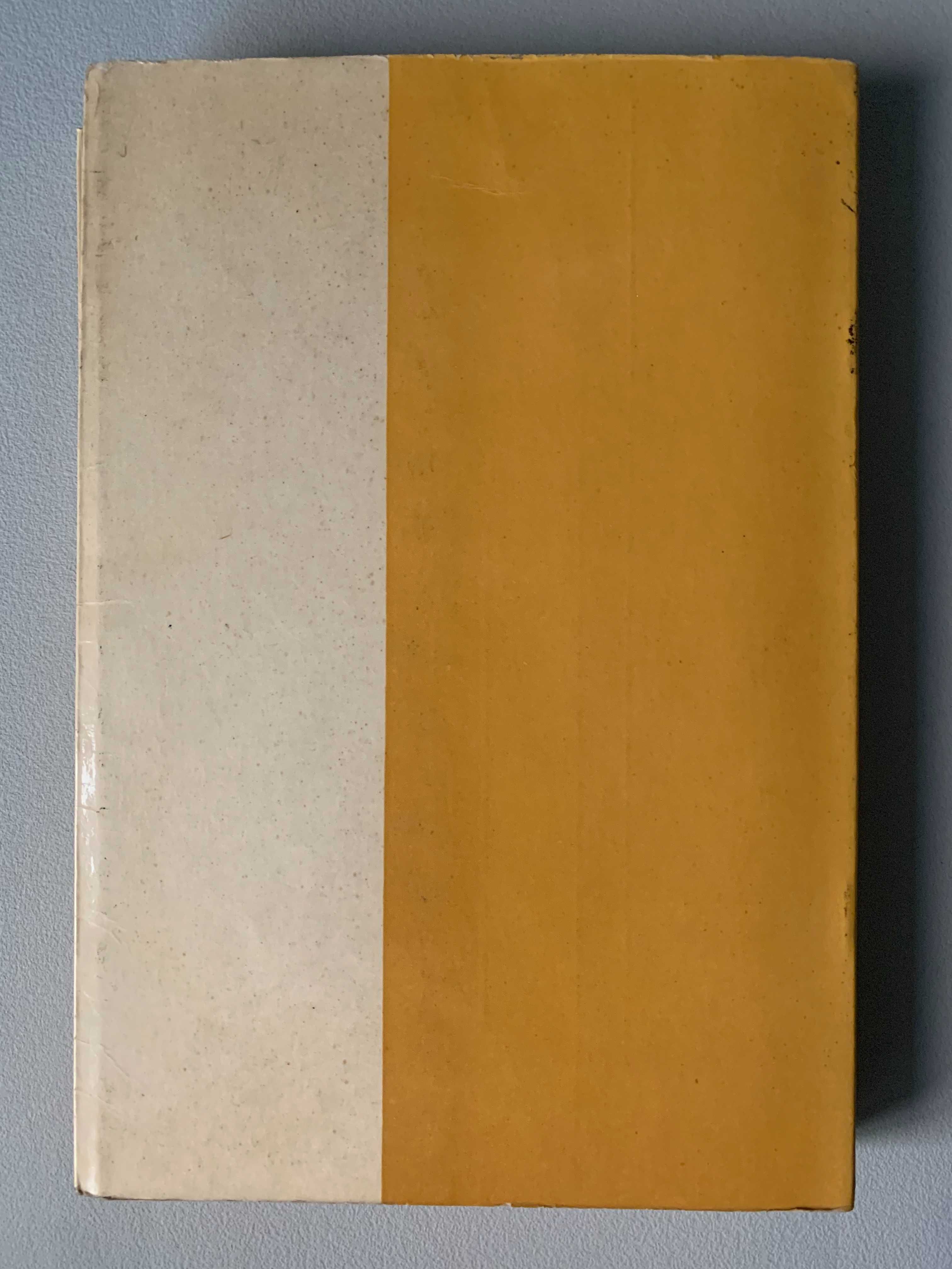 Botânica Criptogâmica, de Gilbert M. Smith